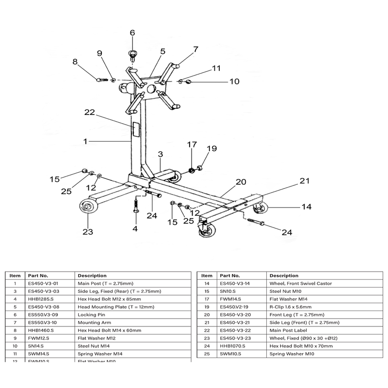 Sealey Front Leg (T = 2.75mm)