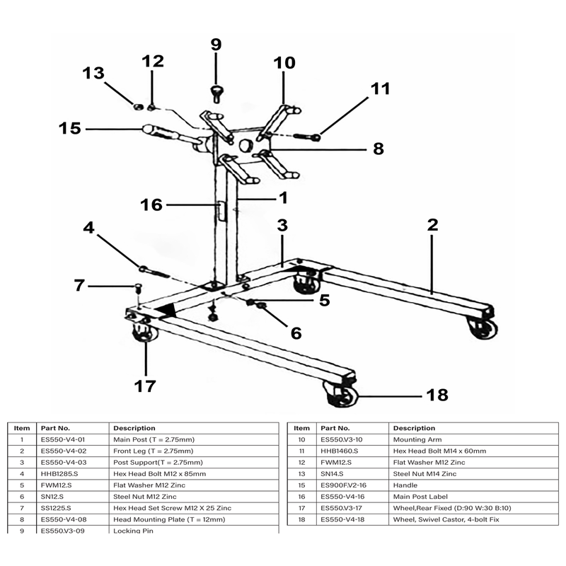 Sealey Front Leg (T = 2.75mm)