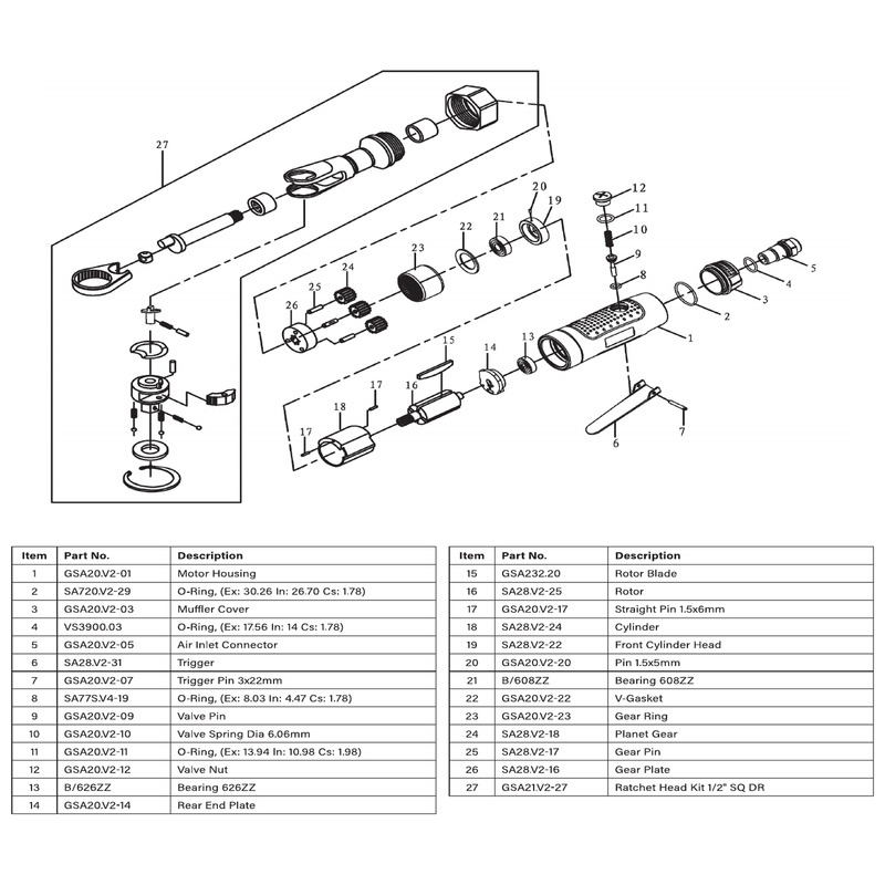 Sealey 1/2"dr extension bar 75mml