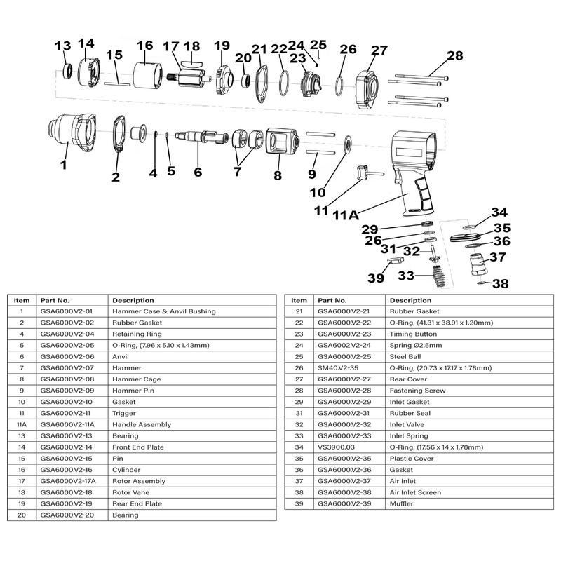 Sealey Air inlet