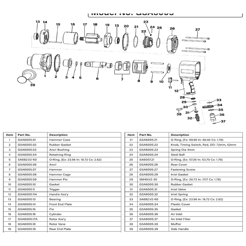 Sealey Air inlet