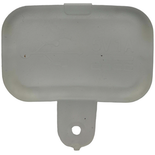 Sealey USB Cover