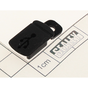 Sealey Charger socket cover