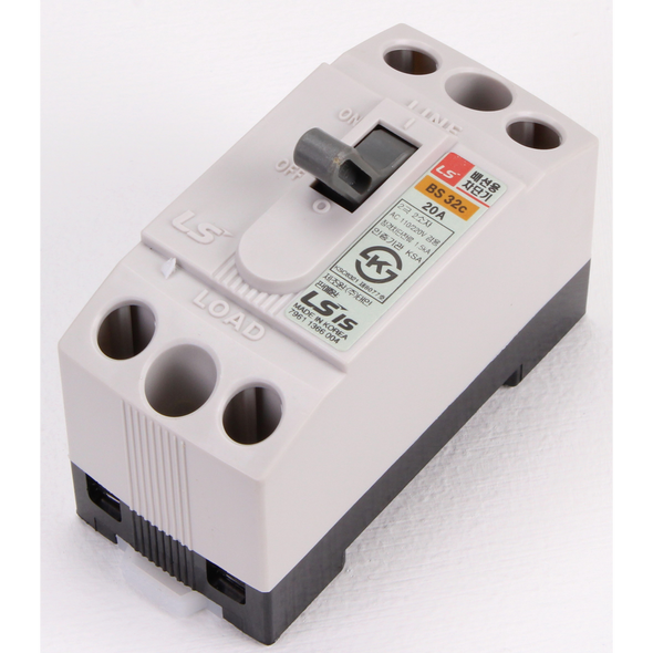 Sealey Air Switch