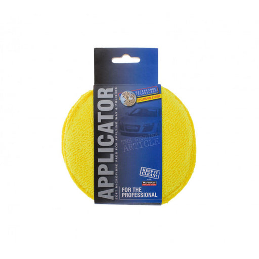 Martin Cox Yellow Microfibre Polish Applicator - MOGG99
