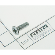 Sealey Screw (st4.2 x 14)