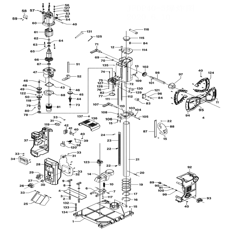 Sealey Splint Spring