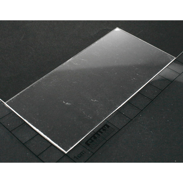 Sealey Inside cover lens (49x100mm)
