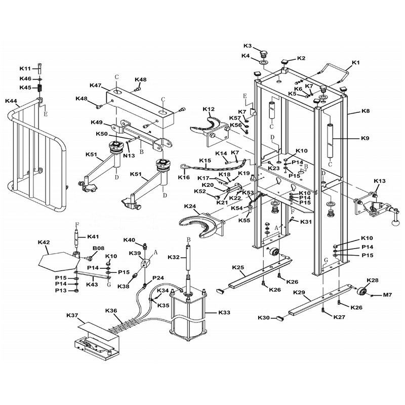 Sealey Bar