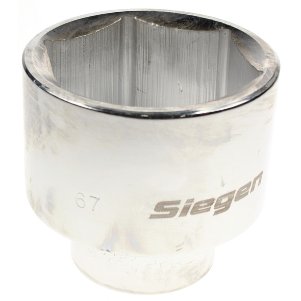 Sealey 1"sq dr socket 67mm (6pt) fully polished