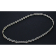 Sealey Belt