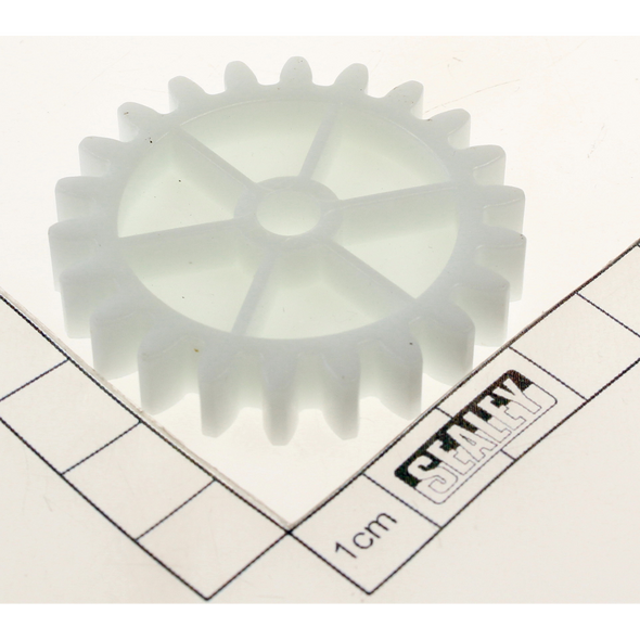 Sealey Gear (small)