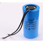 Sealey Capacitor 200uF