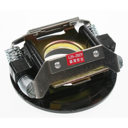 Sealey Centrifugal switch