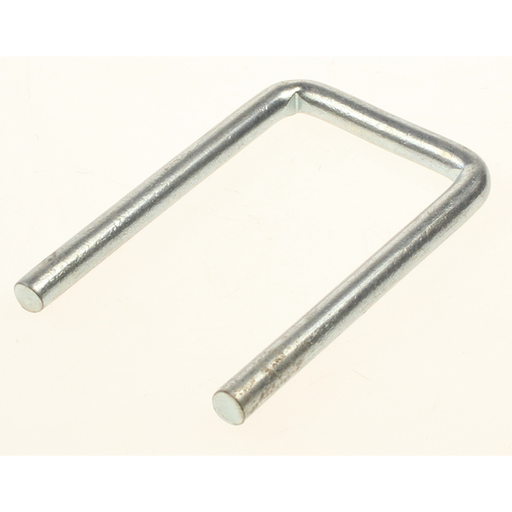 Sealey Seat backrest pin