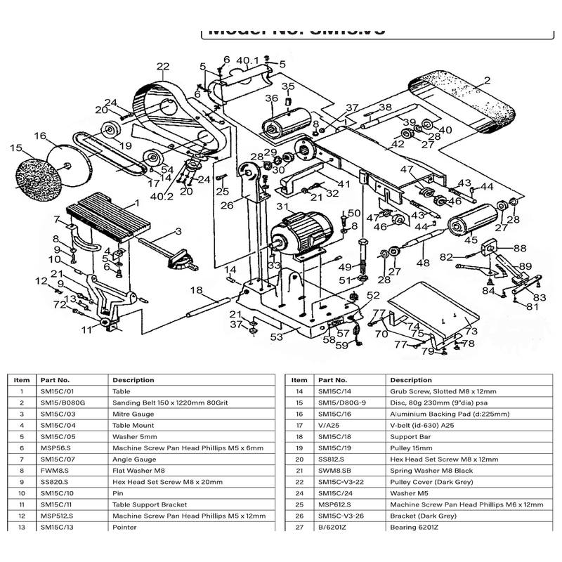 Sealey Retaining ring