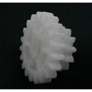 Sealey Transmission gear
