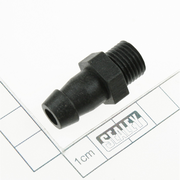 Sealey Pipe fitting 1/4p x 5/16