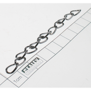 Sealey Chain