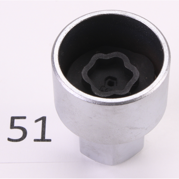 Sealey Locking Wheel Nut Key, BMW 051