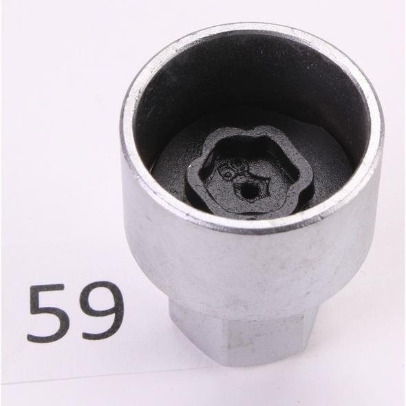 Sealey Locking Wheel Nut Key, BMW 059