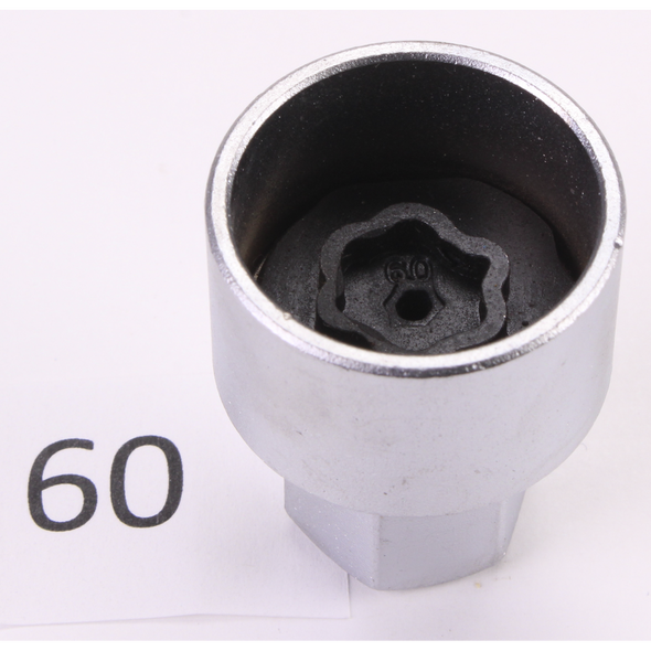 Sealey Locking Wheel Nut Key, BMW 060