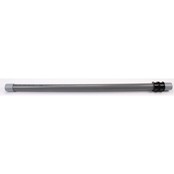 Sealey Plastic tube
