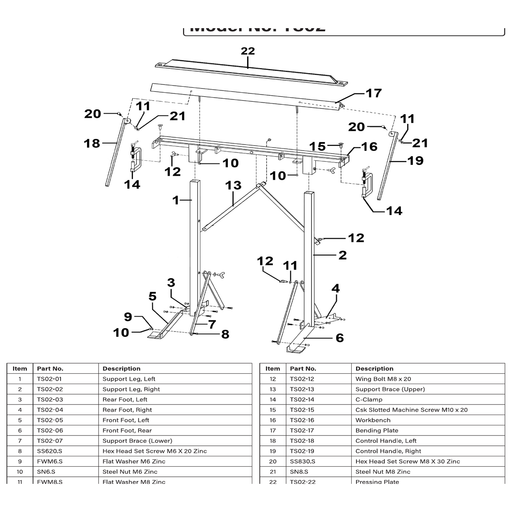 Sealey Support Brace (Upper)