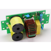 Sealey EMC Filter