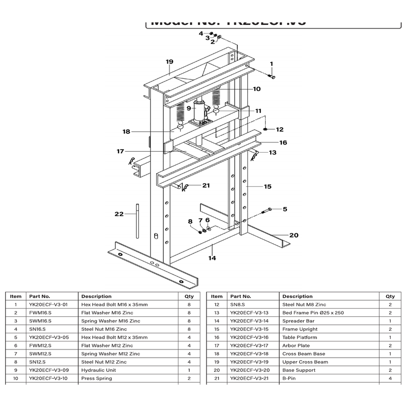 Sealey Upper Cross Beam