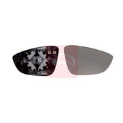 Apec Exterior Wing Mirror Glass Right AMG3289