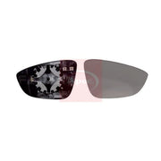 Apec Exterior Wing Mirror Glass Right AMG3289