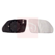 Apec Exterior Wing Mirror Glass Right AMG2054