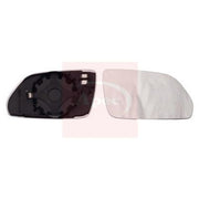 Apec Exterior Wing Mirror Glass Left AMG2053