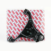 Borg & Beck Control/Trailing Arm BCA7841