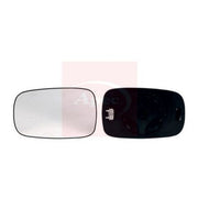 Apec Exterior Wing Mirror Glass Right AMG2163
