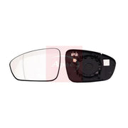 Apec Exterior Wing Mirror Glass Right AMG3238