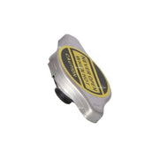 NRF Engine Radiator 53930A