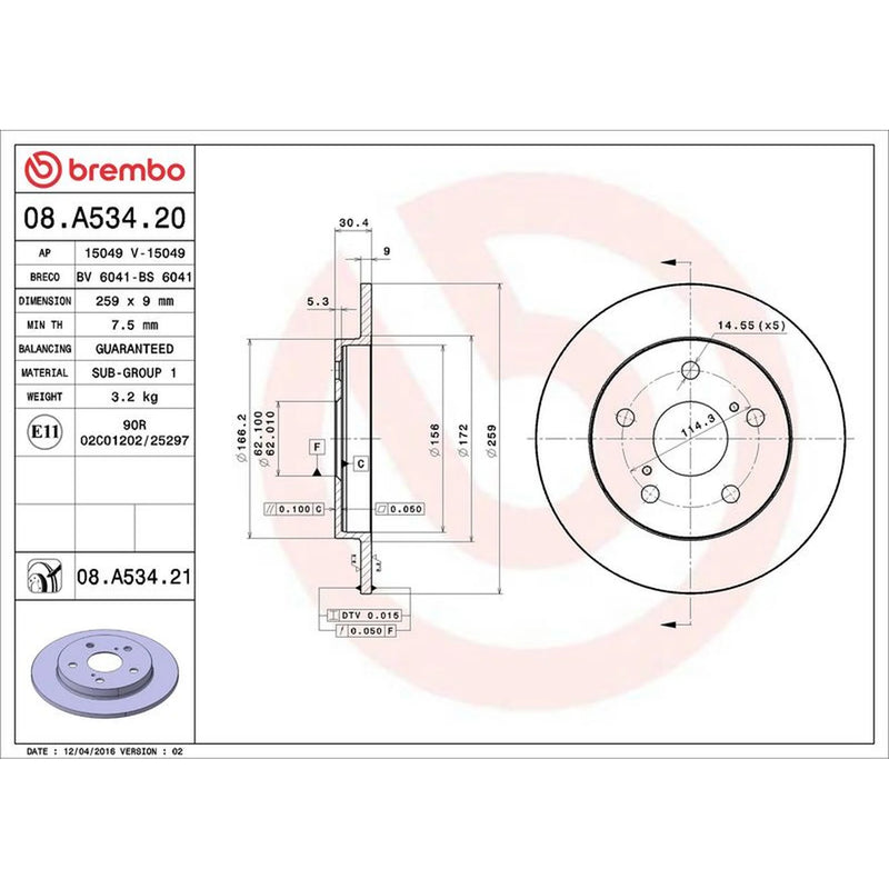 Brembo 2 x Solid Rear Brake Discs 08.A534.21