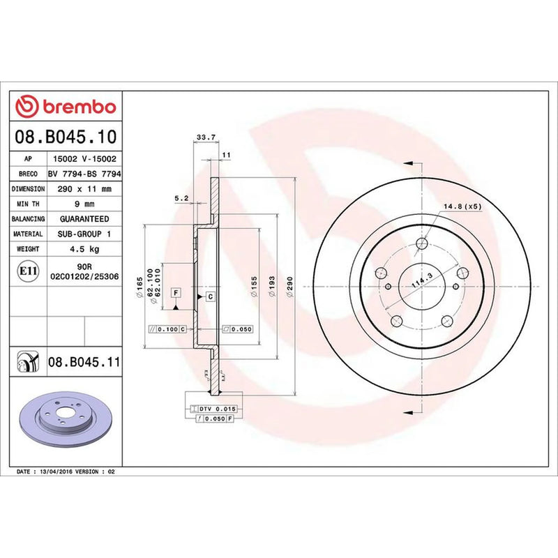 Brembo 2 x Solid Rear Brake Discs 08.B045.11