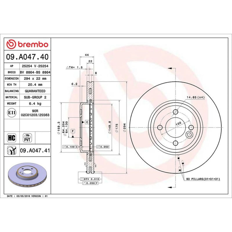 Brembo 2 x Internally Vented Front Brake Discs 09.A047.41