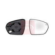 Apec Exterior Wing Mirror Glass Right AMG3052