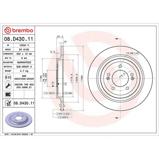 Brembo 2 x Solid Rear Brake Discs 08.D430.11