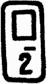 Hella 9XT 713 630-561 Type Label