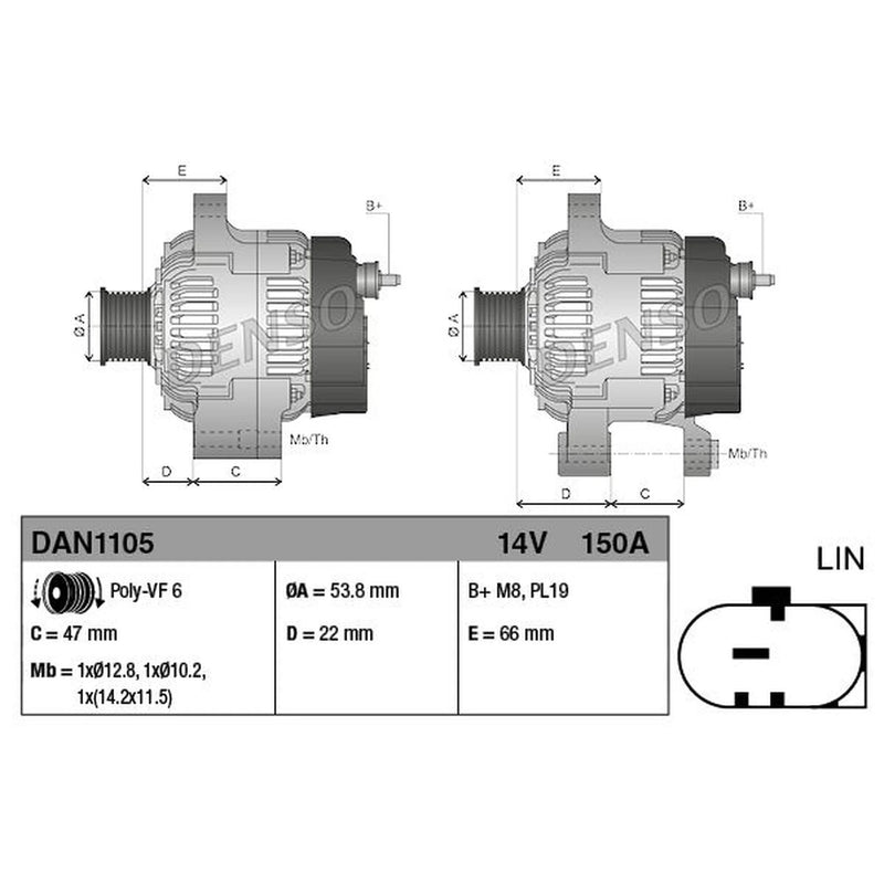 Denso Car Alternator 12V DAN1105