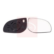 Apec Exterior Wing Mirror Glass Right AMG2130
