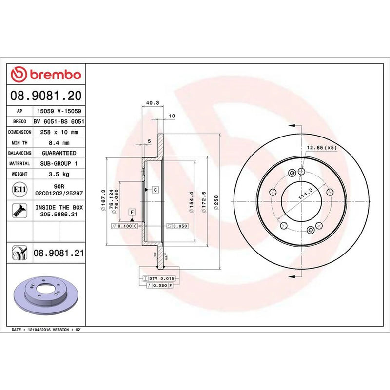 Brembo 2 x Solid Rear Brake Discs 08.9081.21