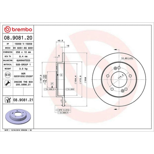 Brembo 2 x Solid Rear Brake Discs 08.9081.21