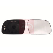 Apec Exterior Wing Mirror Glass Left AMG2251