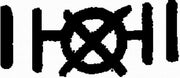 Hella 9XT 714 300-111 Label